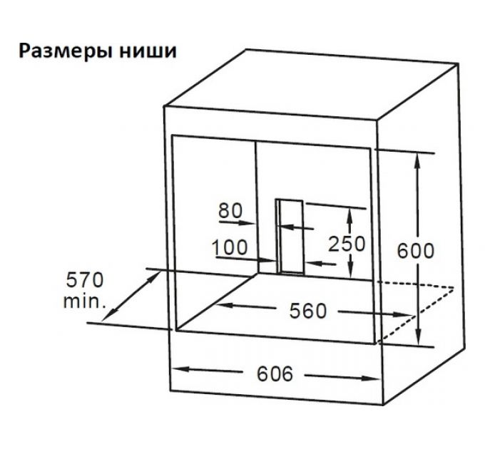 Духовой шкаф Midea MO67003GB