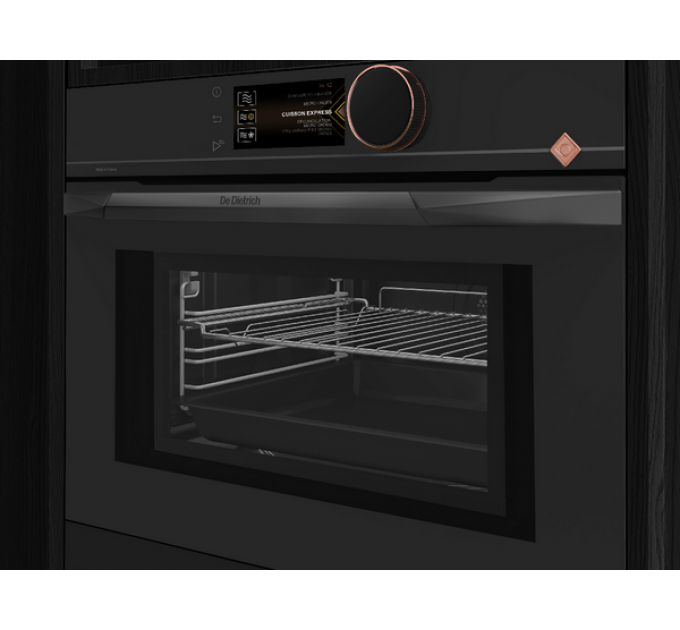 СВЧ - печь De Dietrich DKC4756H