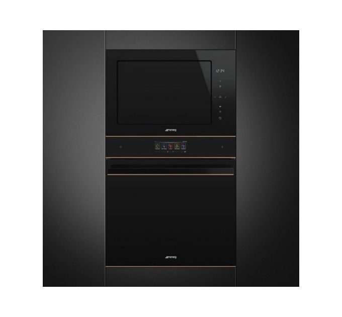 СВЧ - печь SMEG FMI625CN
