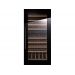 Винный шкаф Kuppersbusch FWK 4800.0 S2 встраиваемый