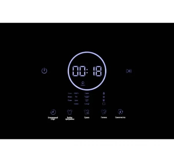 Паровой шкаф HIBERG SD 4GB