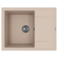 Мойка Florentina Липси 650 бежевый