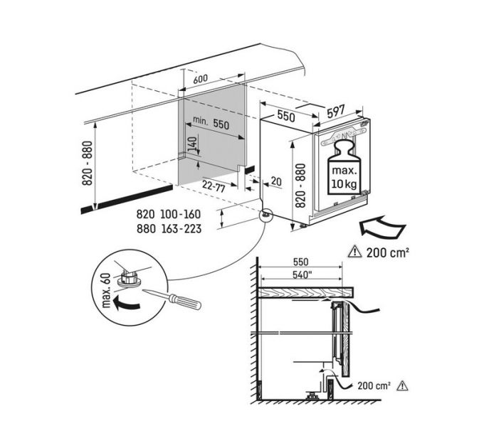 Морозильная камера Liebherr SUIGN 1554 Premium NoFrost встраиваемая