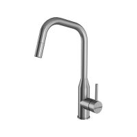 Смеситель Kuchenstern FILA-S нержавеющая сталь