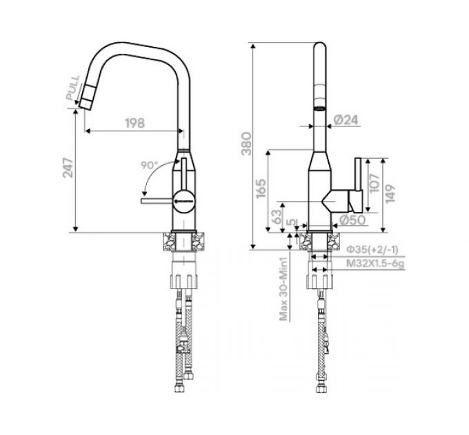 Смеситель Kuchenstern FILA-S нержавеющая сталь