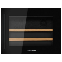 Винный шкаф Kuppersberg RBW 45 встраиваемый