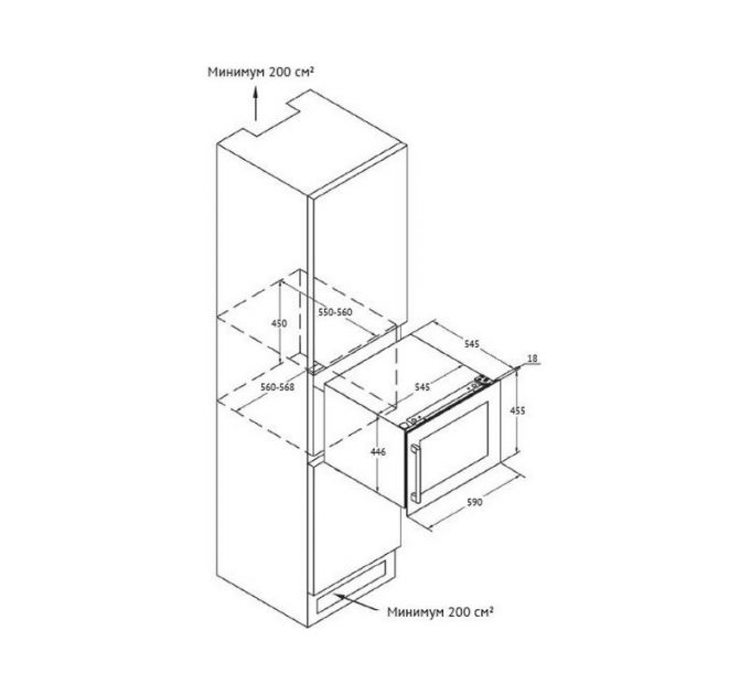 Винный шкаф Kuppersberg RBW 45 встраиваемый