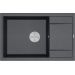 Мойка Paulmark Flugen 60 PM317850-DG, графит