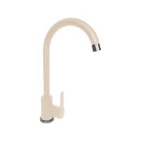 Смеситель МРАМОР Slide бежевый GR 328