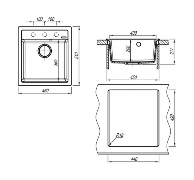 Мойка Florentina Липси 460 брауни