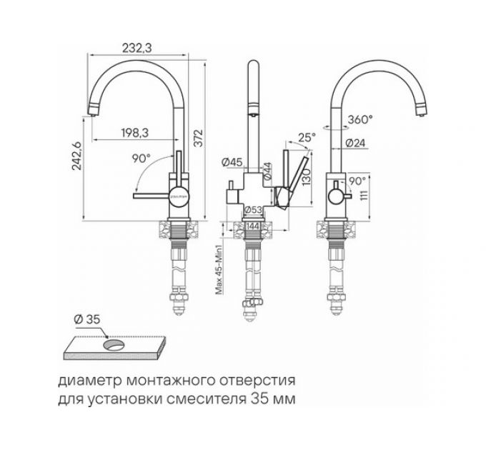 Смеситель Paulmark Essen Es213211-WH (431), белый матовый