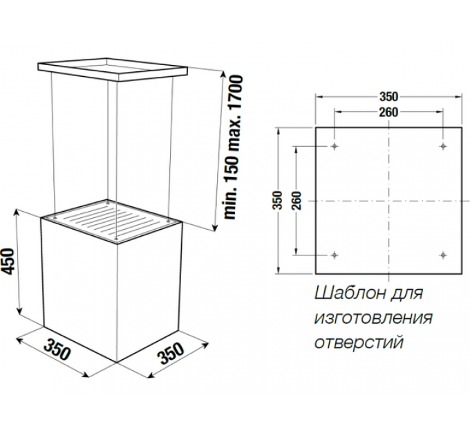 Вытяжка Kuppersbusch DI 3800.0 W7