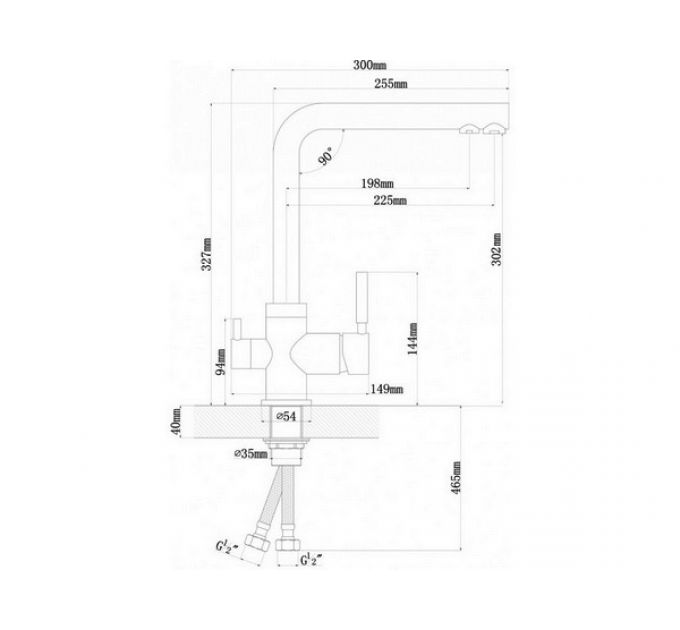 Смеситель Longran Sprint Universal LM2195 - 58 CR Sabbia