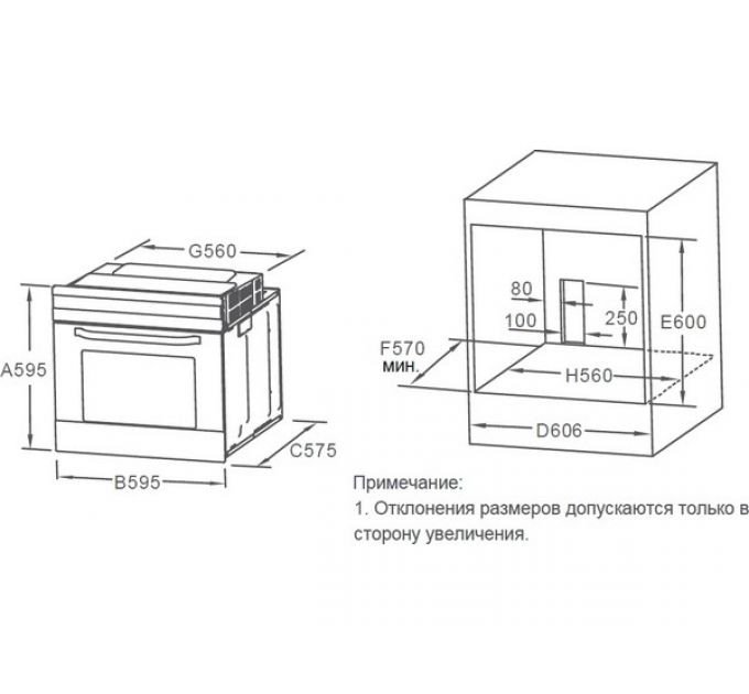 Духовой шкаф Midea MO78100CGB