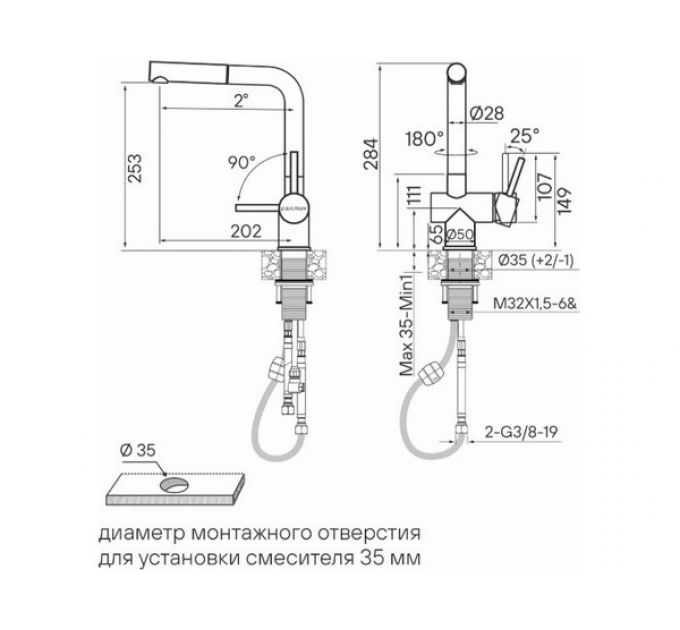 Смеситель Paulmark Dosse Do214418-LG, светлое золото