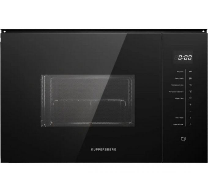 СВЧ-печь Kuppersberg HMW 651 B