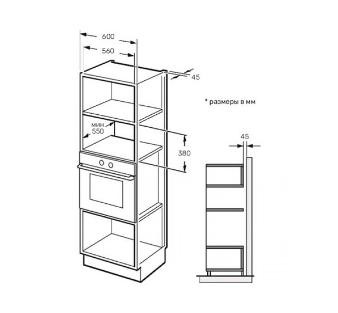 СВЧ-печь Kuppersberg HMW 651 B