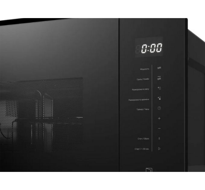 СВЧ-печь Kuppersberg HMW 651 B