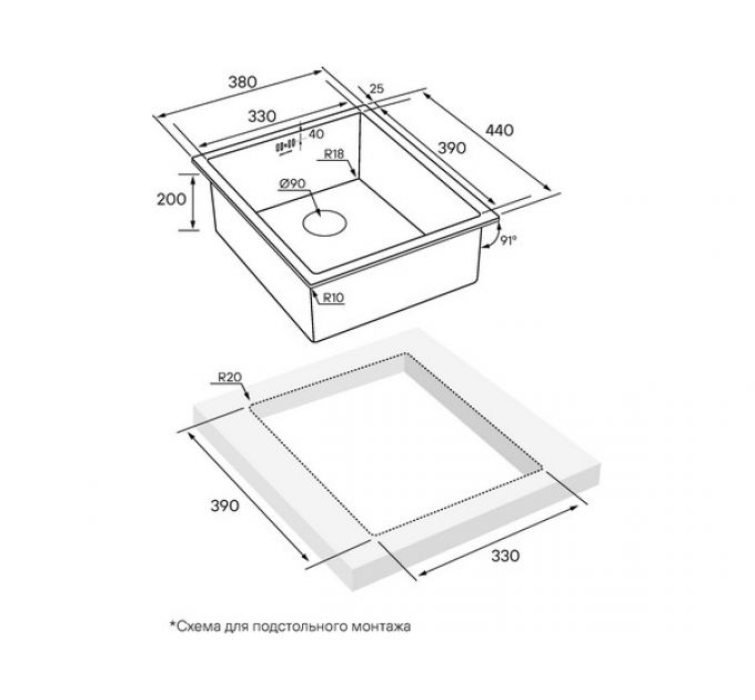 Мойка Paulmark Vista 38 PM904438-BS, брашированная нерж. сталь