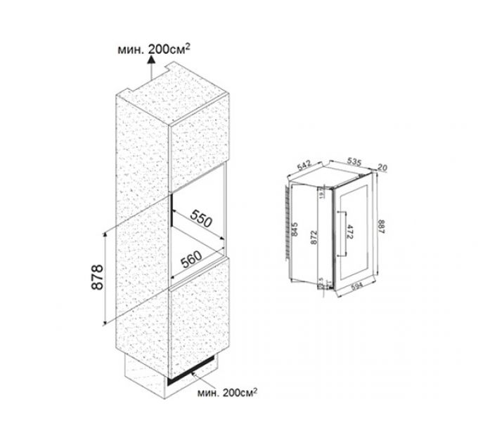 Винный шкаф Kuppersbusch FWK 4800.0 S7 встраиваемый