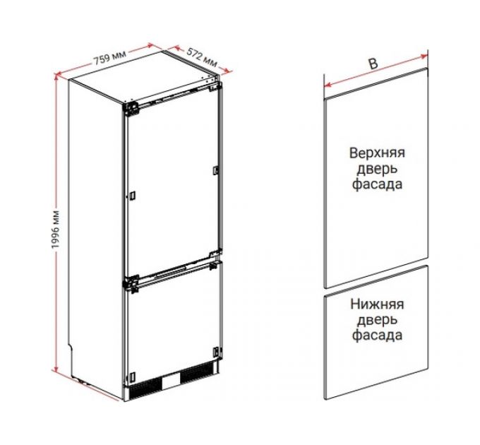 Холодильник HIBERG S-RFC 600 B inverter встраиваемый