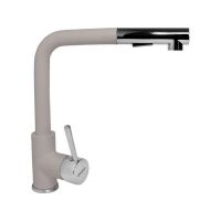 Смеситель Longran Impact с выдв. лейкой LM2182 - 58 Sabbia