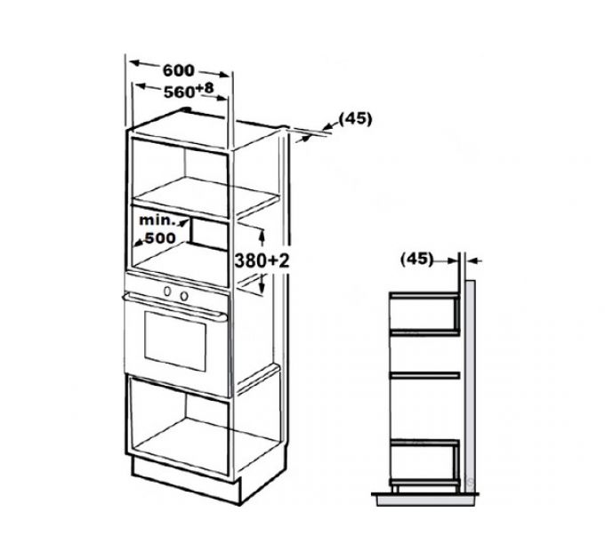 СВЧ - печь De Dietrich DMG2122A