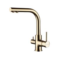 Смеситель Paulmark Essen Es213011-G, золото