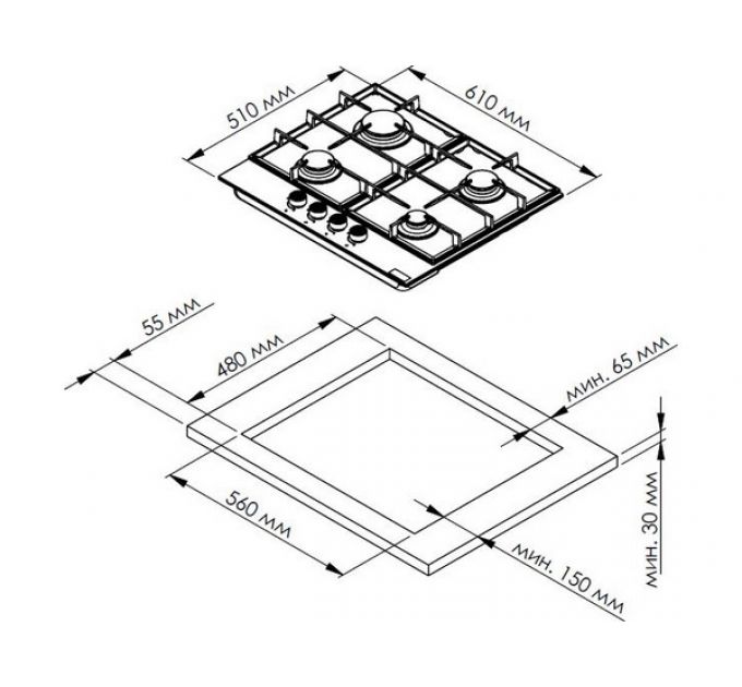 Варочная панель Kuppersberg TG 68 B газовая