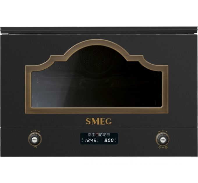 СВЧ - печь SMEG MP722AO