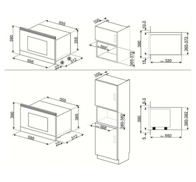 СВЧ - печь SMEG MP722AO