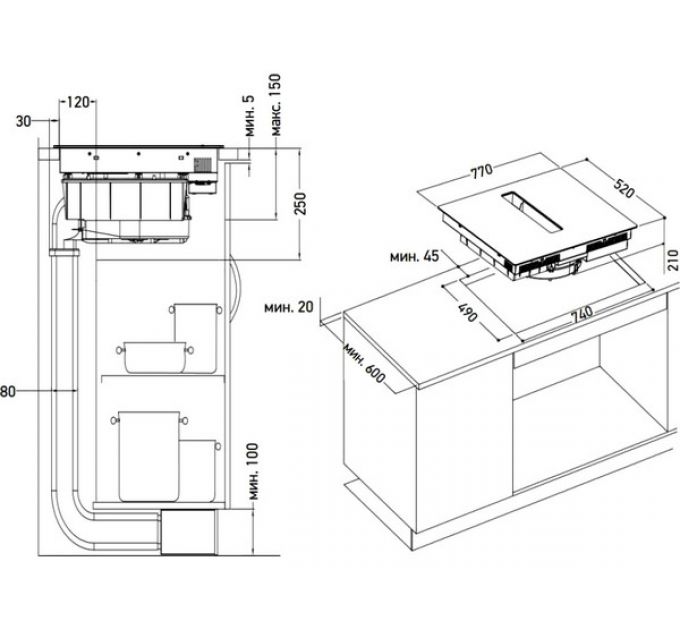 Варочная панель MEFERI XSMART75BK COMFORT индукционная с вытяжкой