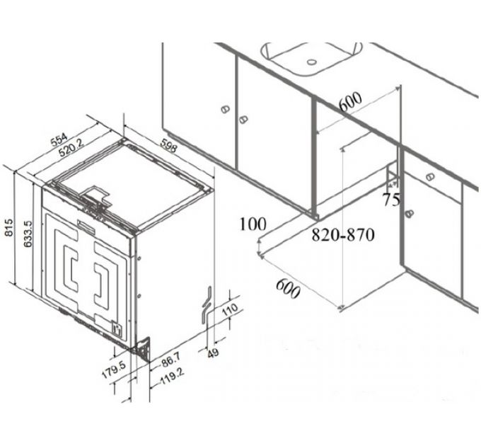 Посудомоечная машина MEFERI MDW6083 POWER