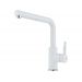 Смеситель Franke Urban с выдвижным шлангом, белый (115.0595.088)