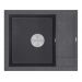Мойка Paulmark Flugen 50-600 PM216050-DG, графит
