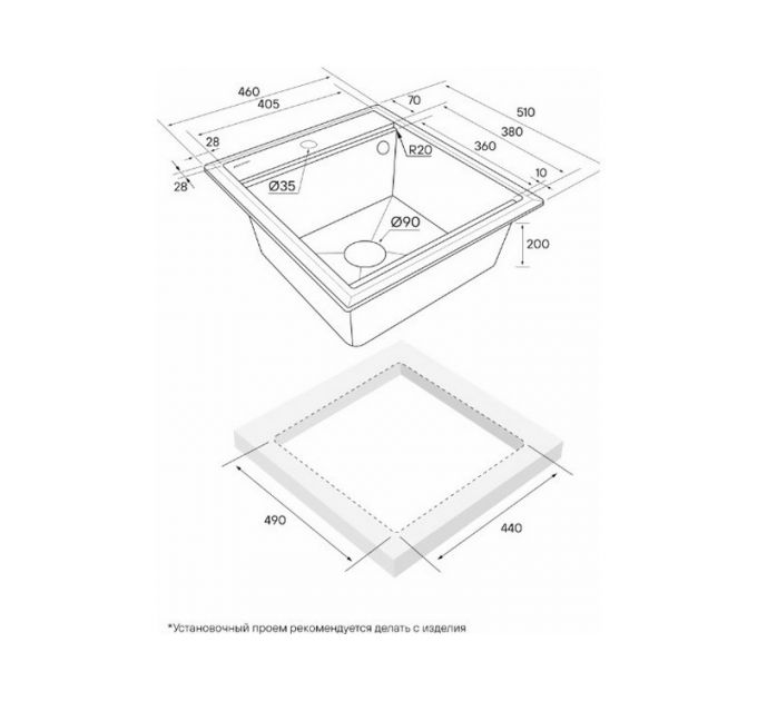 Мойка Paulmark Stepia 45 PM114651-AN, антрацит