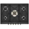 Варочная панель SMEG SRV876AOGH газовая