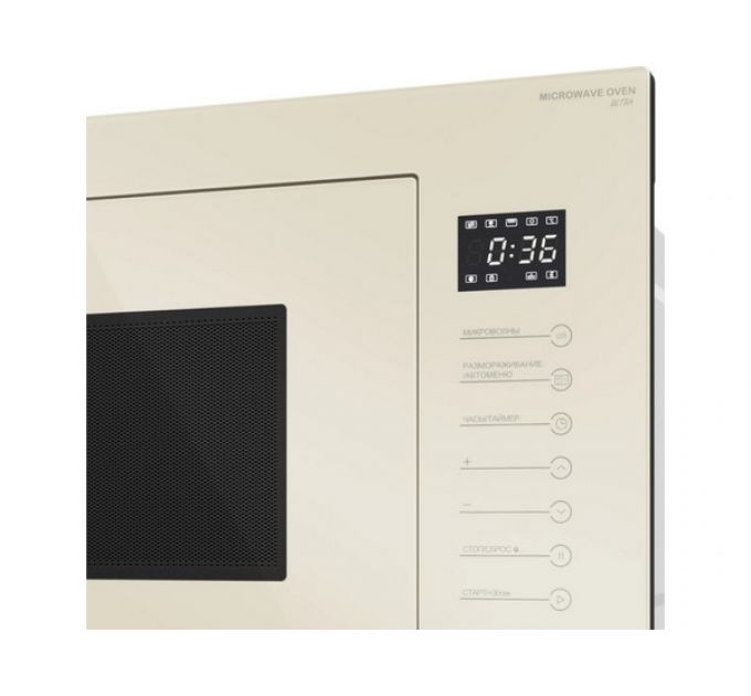 СВЧ - печь MEFERI MMO6025BG ULTRA