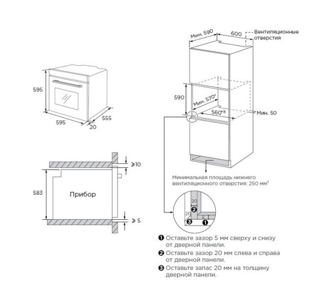 Духовой шкаф Midea MO611107GB