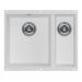 Мойка Kuchenstern UNDER 60-2 белый