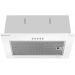 Вытяжка MEFERI SMARTBOX45WH POWER