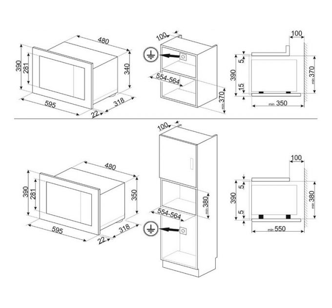 СВЧ - печь SMEG FMI320X2