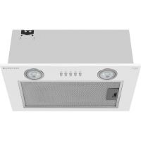 Вытяжка MEFERI INBOX45WH LIGHT