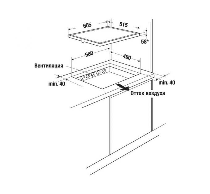 Варочная панель Kuppersbusch KI 6130.0 SE индукционная
