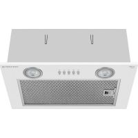 Вытяжка MEFERI INBOX45WH POWER