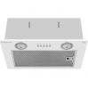Вытяжка MEFERI INBOX45WH POWER