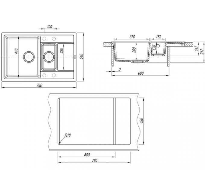 Мойка Florentina Липси 780К шампань