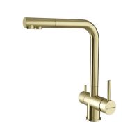 Смеситель Kuchenstern FOKUS-F золото