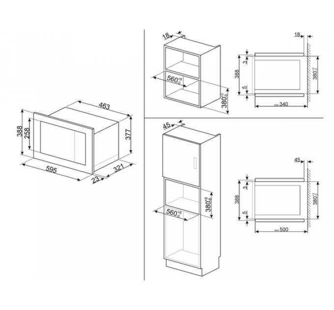 СВЧ - печь SMEG FMI020X