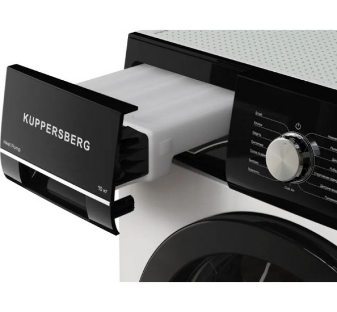 Сушильная машина Kuppersberg DM 660 W